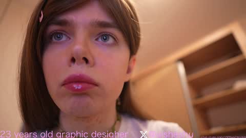 Aishe online show from 12/25/24, 03:49