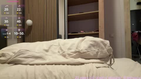 Aishe online show from 11/01/25, 05:59