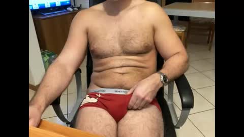 Snapshot of 100piedi1 chatting on 11/08/25, 04:18 100piedi1 online show from 11/08/25, 04:18