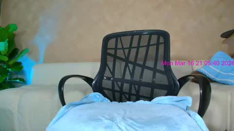 kim 04suarez online show from 03/17/26, 02:05