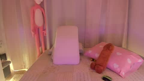 laiaa rivas online show from 04/22/26, 02:47