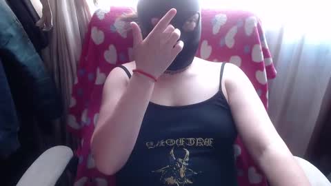 SHANNON online show from 02/20/26, 07:25