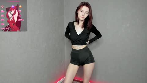 Lissa online show from 04/04/26, 09:01