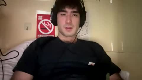 9thislandd online show from 04/23/26, 07:30