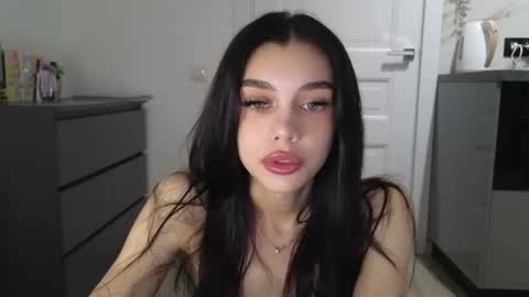 KARINA online show from 07/20/26, 06:49