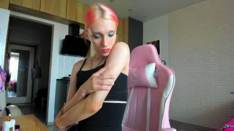 Snapshot of _alice_kitty chatting on 06/05/26, 01:17 Gaylord online show from 06/05/26, 01:17
