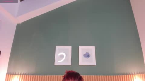 Ana Victoria online show from 12/17/25, 06:36