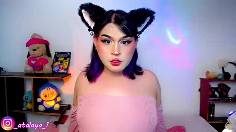 independent model atalaya online show from 12/31/24, 03:55