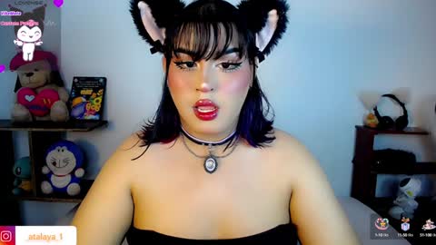 independent model atalaya online show from 01/11/25, 08:00