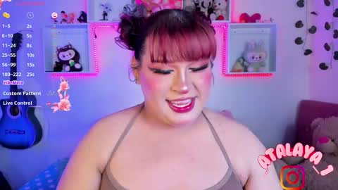 independent model atalaya online show from 03/08/26, 03:54