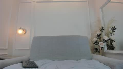 Snapshot of _celestee_1 chatting on 03/06/25, 08:48 Celeste online show from 03/06/25, 08:48