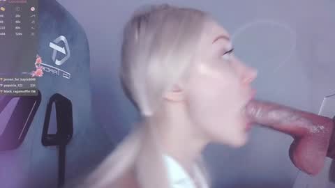 Angelina online show from 12/29/24, 08:26