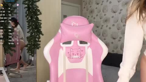 _cute_ice online show from 12/26/24, 04:10