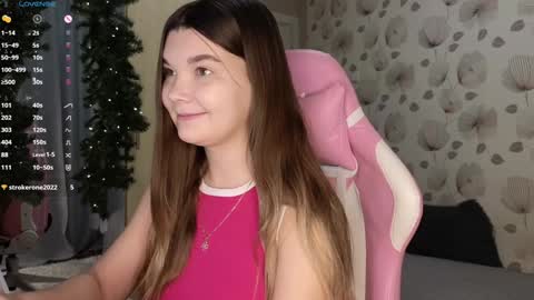 _cute_ice online show from 12/29/24, 04:48