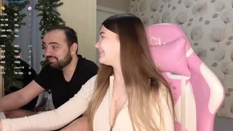 _cute_ice online show from 12/31/24, 01:26