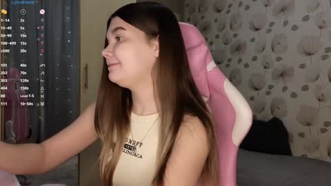 _cute_ice online show from 02/04/25, 04:59