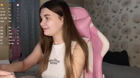 _cute_ice online show from 02/26/25, 05:53