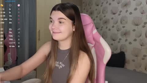 _cute_ice online show from 03/12/25, 05:35