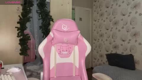 _cute_ice online show from 12/23/25, 08:01