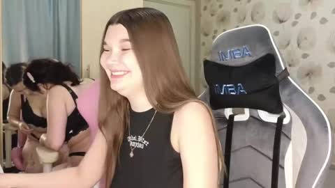 _cute_ice online show from 05/17/26, 09:06