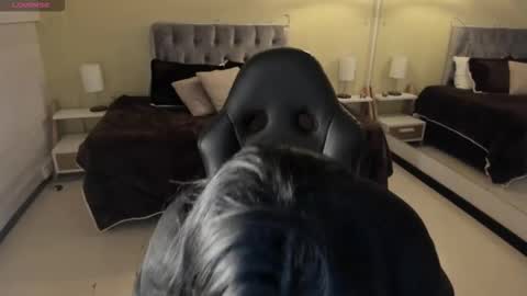 Dulcinea online show from 10/16/25, 03:46