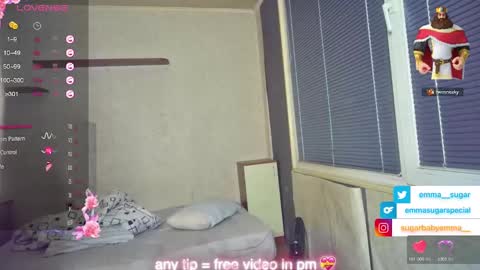 Emma Sugar online show from 02/18/25, 08:25