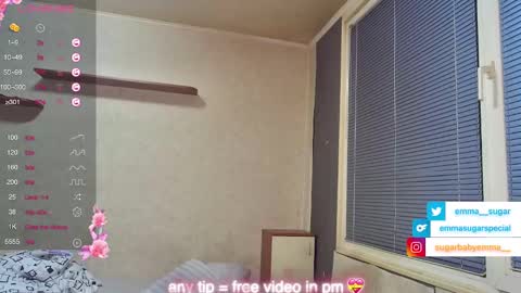 Emma Sugar online show from 03/03/25, 06:22