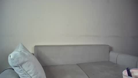 Emma Sugar online show from 03/05/26, 06:09