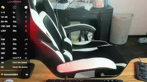 Alis online show from 12/13/24, 04:11