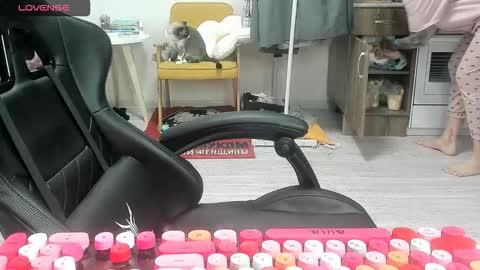 Alis online show from 02/09/26, 07:45