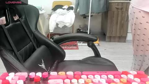 Alis online show from 02/12/26, 08:31