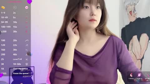 Flipped online show from 12/17/25, 12:05