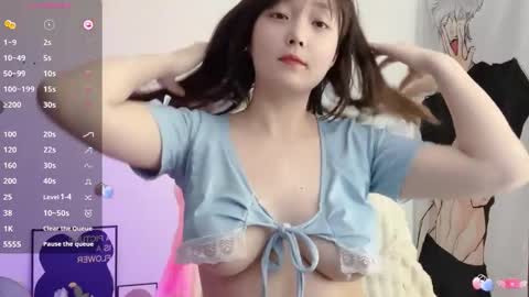 Flipped online show from 02/01/26, 06:45