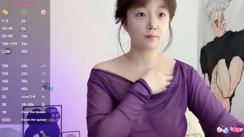 Flipped online show from 03/17/26, 04:17