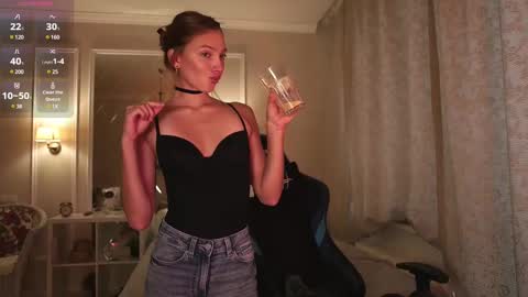 Katarina online show from 02/15/25, 11:28