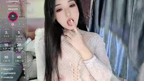 UU online show from 01/08/26, 08:44