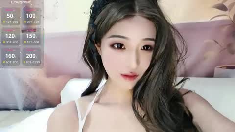 UU online show from 03/08/26, 06:17