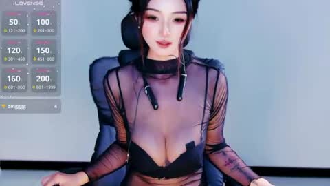UU online show from 07/06/26, 01:52