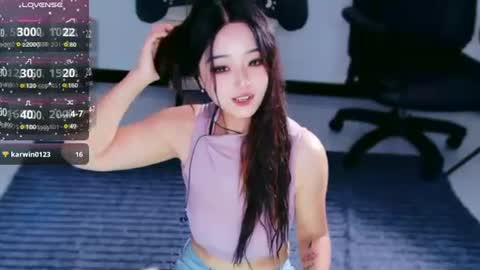 UU online show from 07/18/26, 03:49