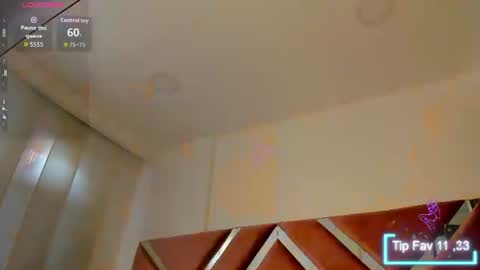 Jasmine online show from 07/17/26, 01:40