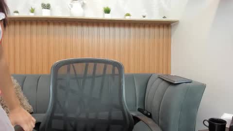 Amanda online show from 10/31/25, 07:48