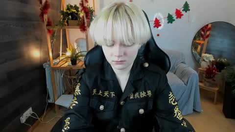 Li online show from 12/19/25, 08:38