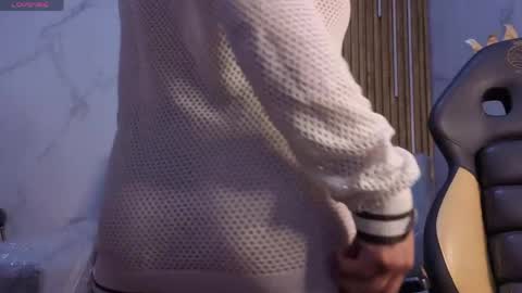 _kitten_1 online show from 04/11/26, 12:31