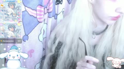  kuro  online show from 12/16/24, 06:16