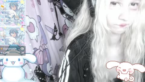  kuro  online show from 01/21/25, 04:37