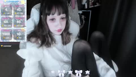  kuro  online show from 09/27/25, 07:35