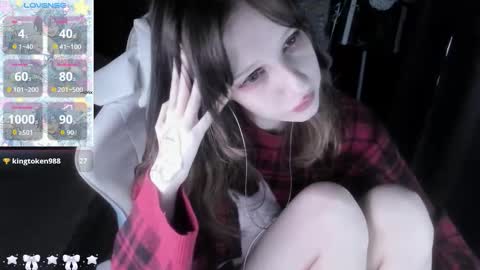  kuro  online show from 11/25/25, 07:41