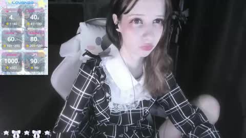  kuro  online show from 12/17/25, 07:36