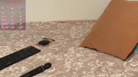 Lullaby online show from 11/14/25, 05:11