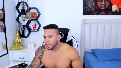 _matthew_santos_ online show from 12/22/25, 07:33